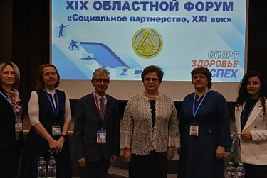 Здоровье на рабочих местах нужно укреплять